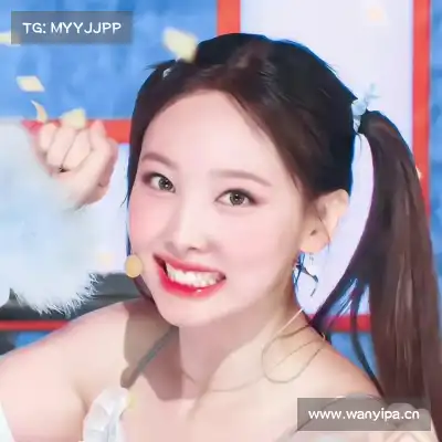 伍煦羿